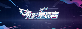 春暖花开杏吧有你地址